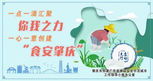 數字經濟賦能，中國制造邁向綠色智能新時代